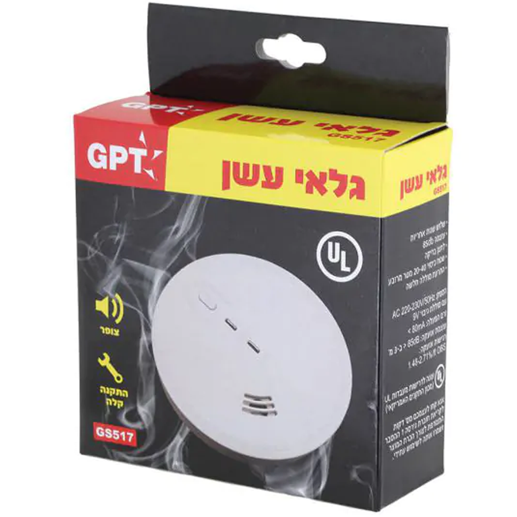 كاشف دخان كهرباء مع بطاريات GPT GS517.