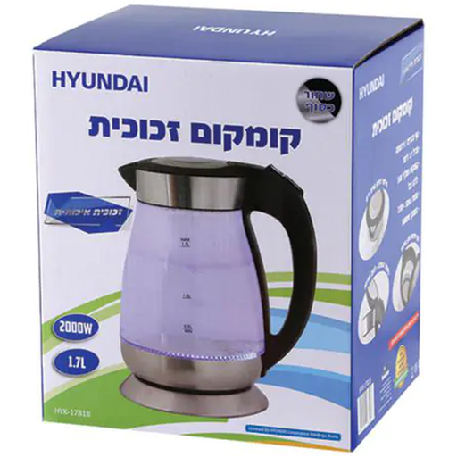 [HYK-1781B] كمكم زجاج 1.7 لتر مع اضاءة لد
